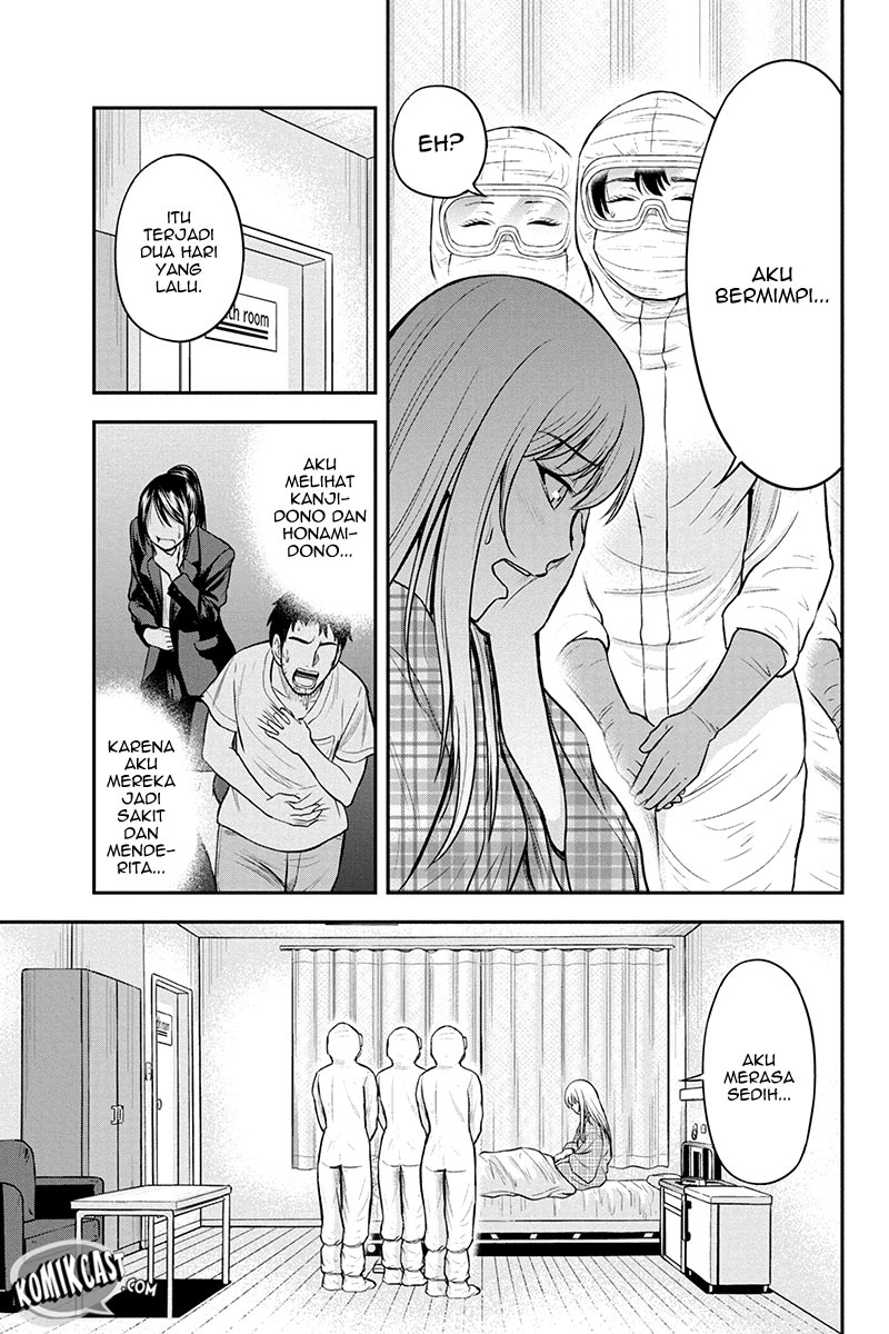 Orenchi ni Kita Onna Kishi to: Inakagurashi suru Koto ni Natta Ken