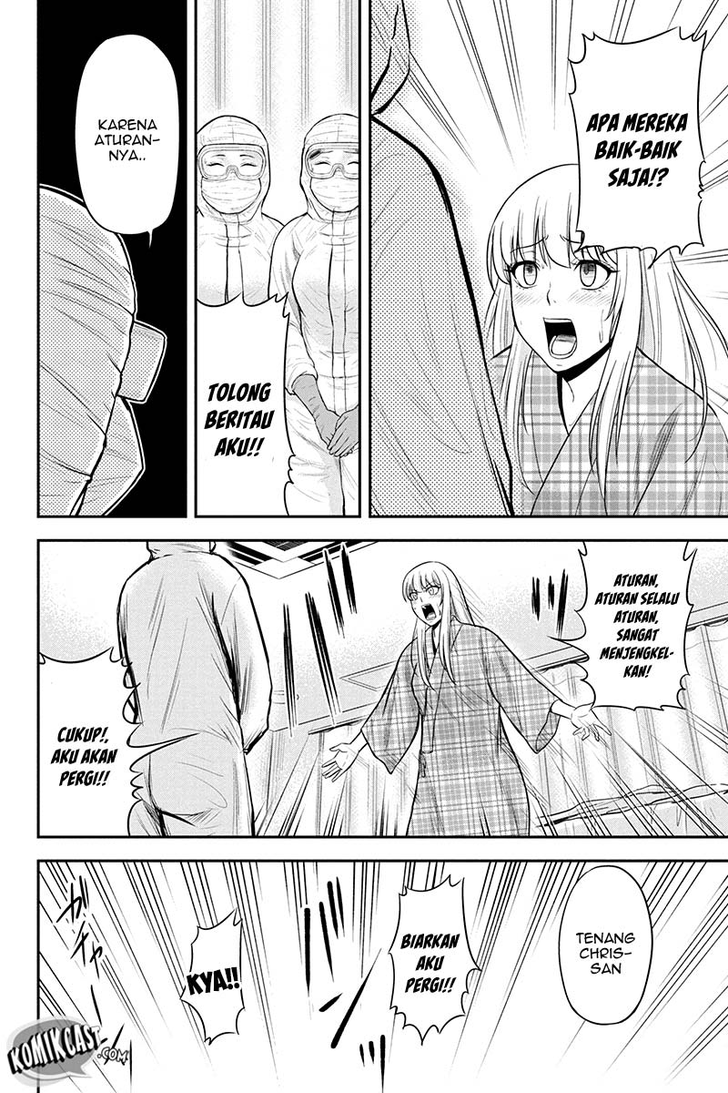 Orenchi ni Kita Onna Kishi to: Inakagurashi suru Koto ni Natta Ken