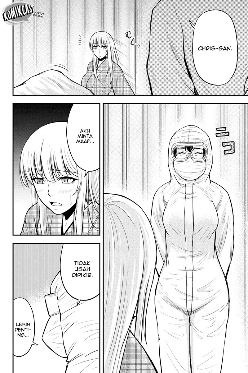 Orenchi ni Kita Onna Kishi to: Inakagurashi suru Koto ni Natta Ken