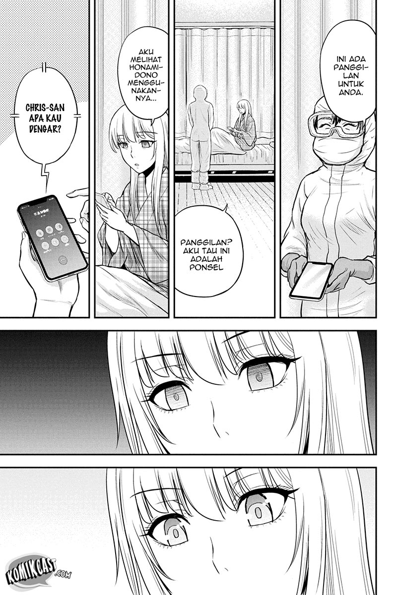 Orenchi ni Kita Onna Kishi to: Inakagurashi suru Koto ni Natta Ken