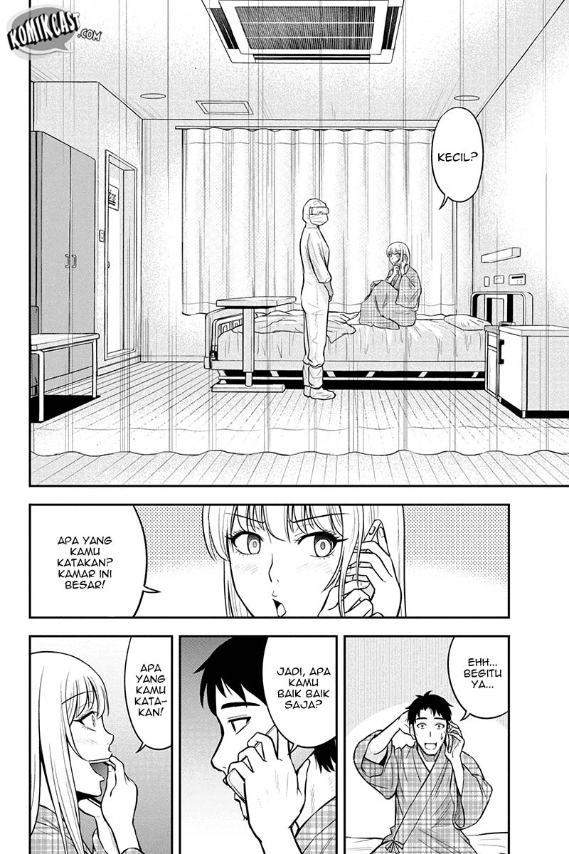 Orenchi ni Kita Onna Kishi to: Inakagurashi suru Koto ni Natta Ken