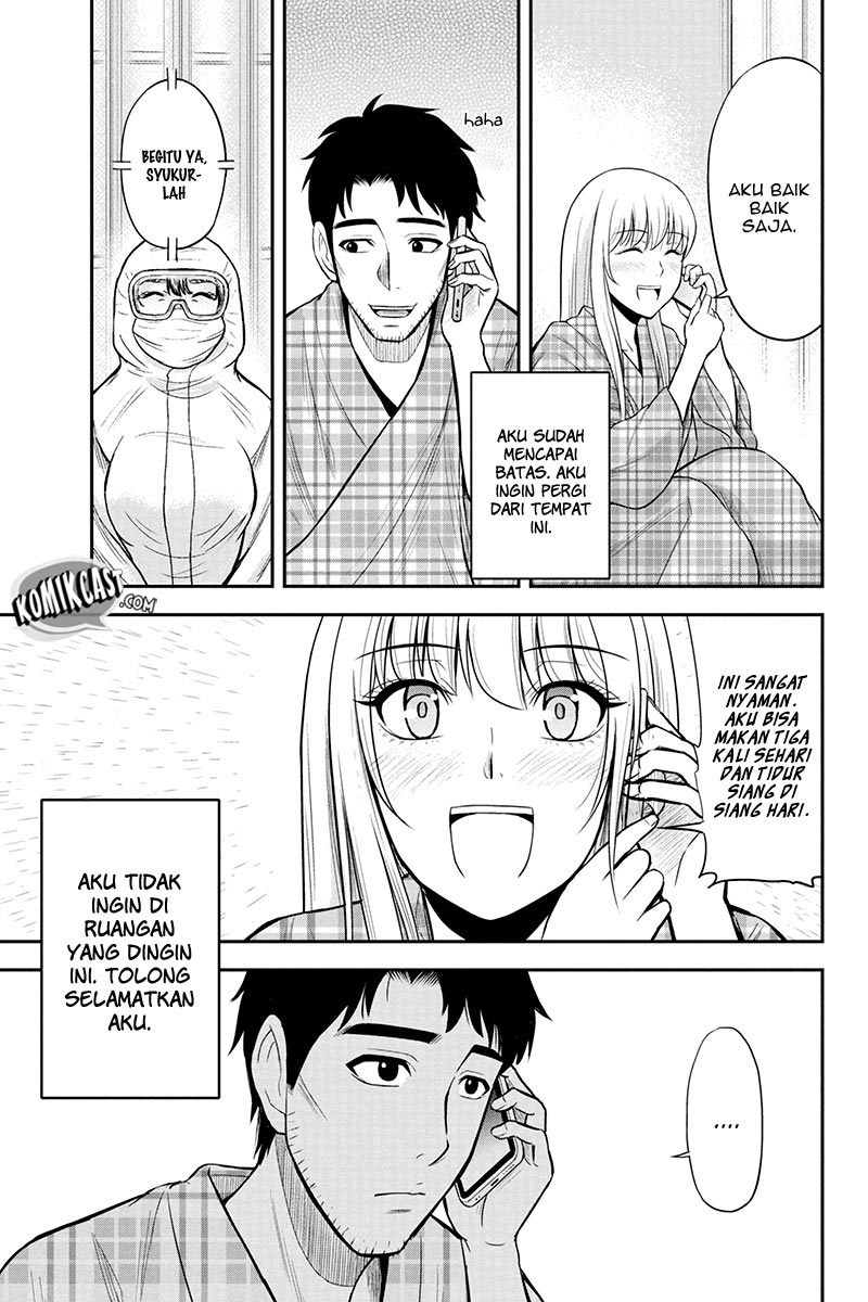 Orenchi ni Kita Onna Kishi to: Inakagurashi suru Koto ni Natta Ken