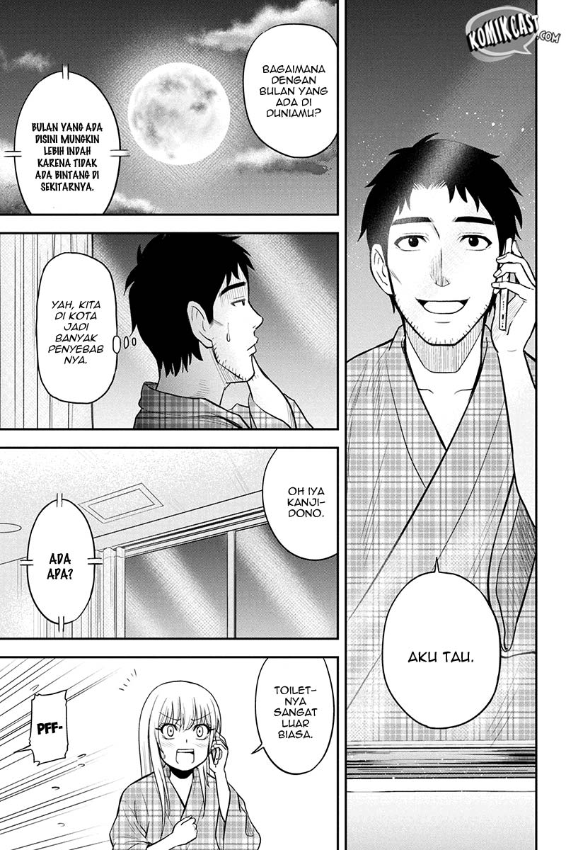 Orenchi ni Kita Onna Kishi to: Inakagurashi suru Koto ni Natta Ken