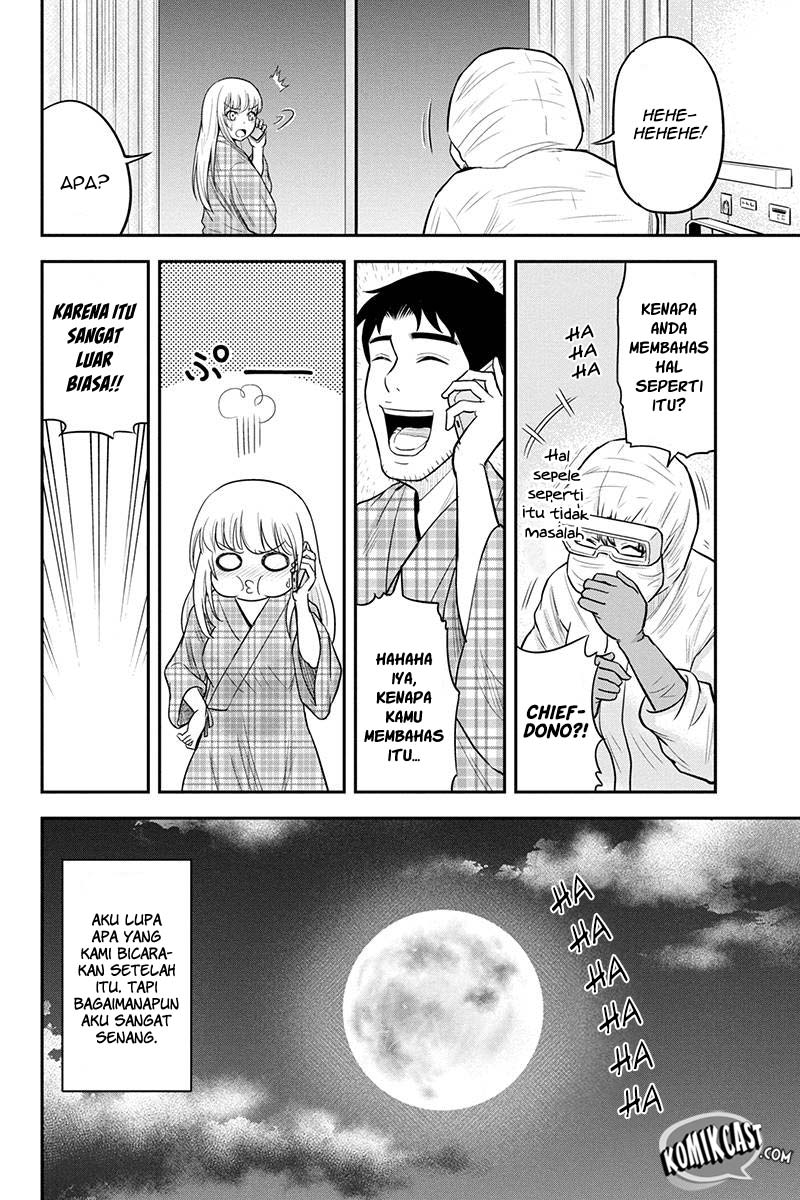 Orenchi ni Kita Onna Kishi to: Inakagurashi suru Koto ni Natta Ken