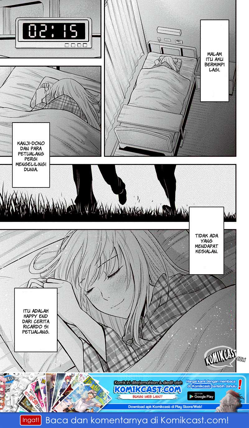 Orenchi ni Kita Onna Kishi to: Inakagurashi suru Koto ni Natta Ken