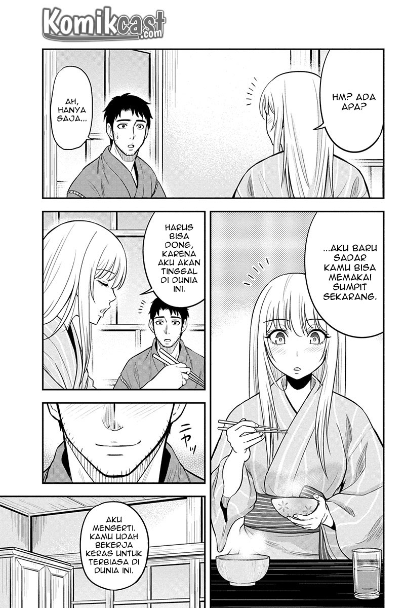 Orenchi ni Kita Onna Kishi to: Inakagurashi suru Koto ni Natta Ken