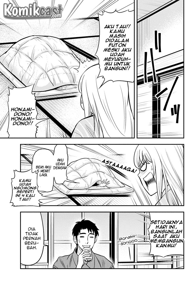 Orenchi ni Kita Onna Kishi to: Inakagurashi suru Koto ni Natta Ken