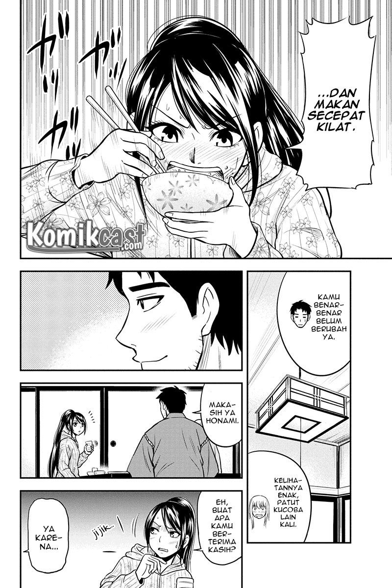 Orenchi ni Kita Onna Kishi to: Inakagurashi suru Koto ni Natta Ken