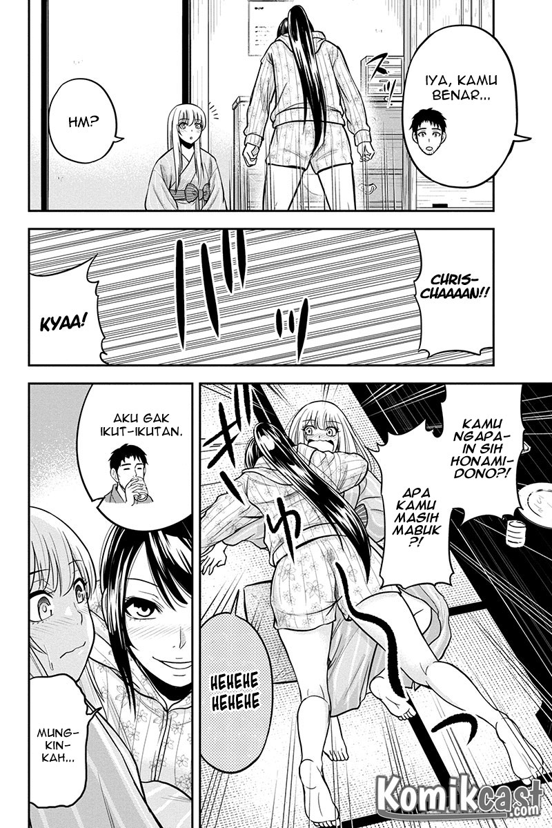 Orenchi ni Kita Onna Kishi to: Inakagurashi suru Koto ni Natta Ken