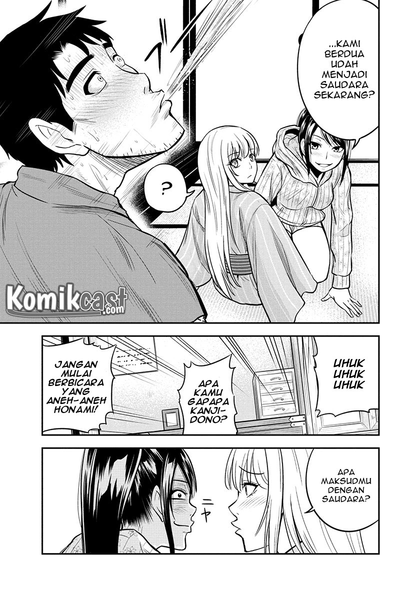 Orenchi ni Kita Onna Kishi to: Inakagurashi suru Koto ni Natta Ken