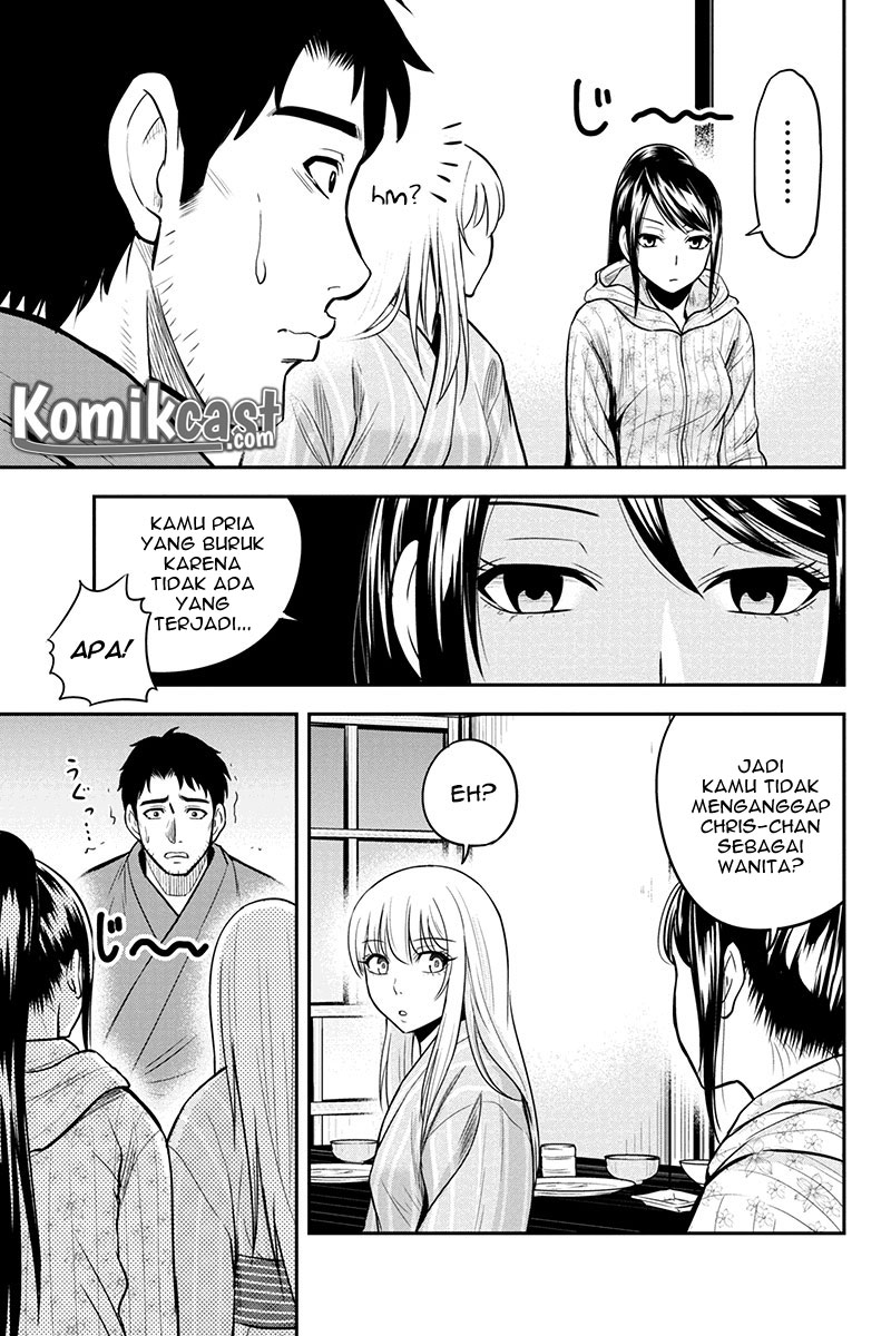 Orenchi ni Kita Onna Kishi to: Inakagurashi suru Koto ni Natta Ken