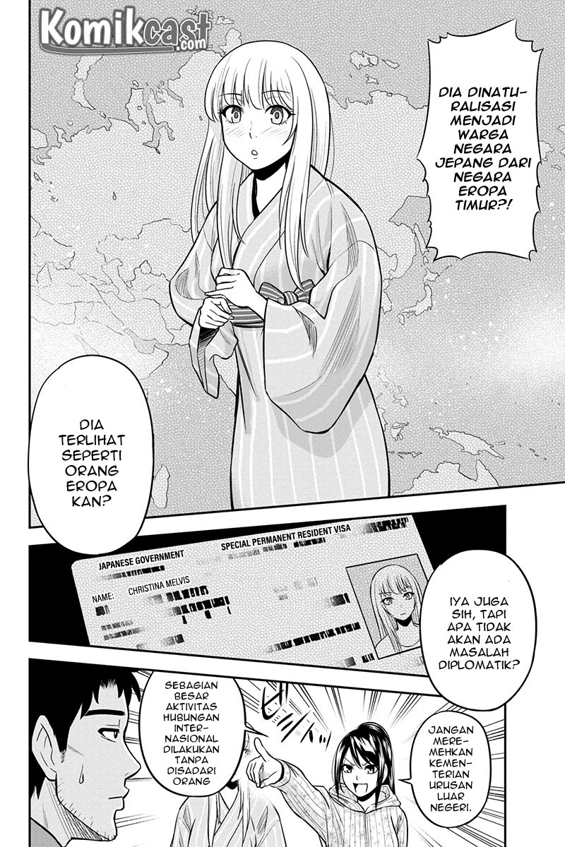 Orenchi ni Kita Onna Kishi to: Inakagurashi suru Koto ni Natta Ken