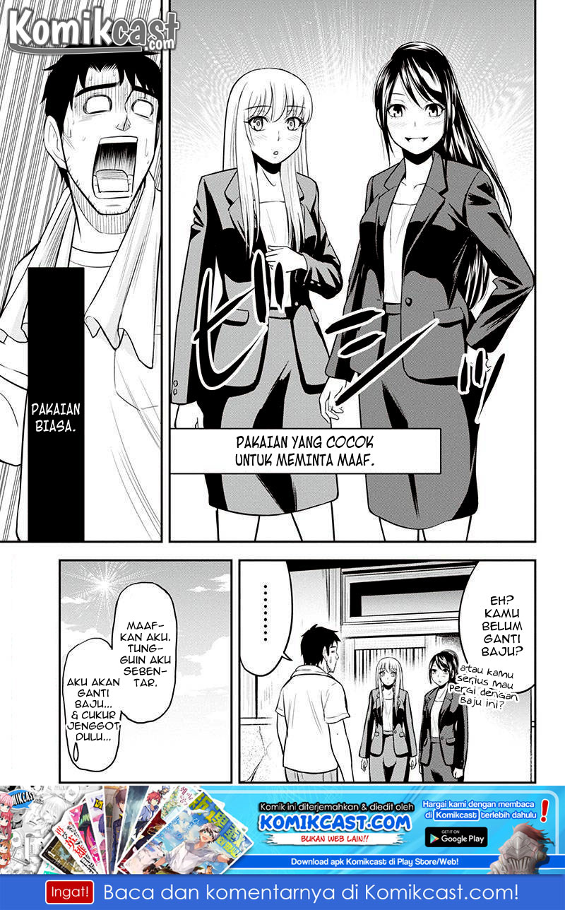 Orenchi ni Kita Onna Kishi to: Inakagurashi suru Koto ni Natta Ken