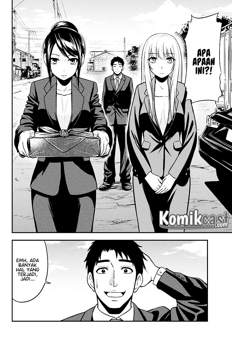 Orenchi ni Kita Onna Kishi to: Inakagurashi suru Koto ni Natta Ken