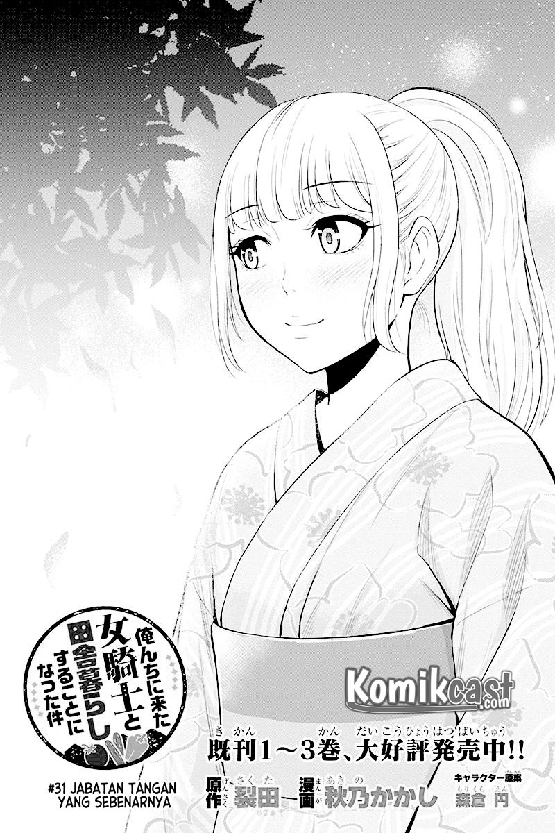 Orenchi ni Kita Onna Kishi to: Inakagurashi suru Koto ni Natta Ken