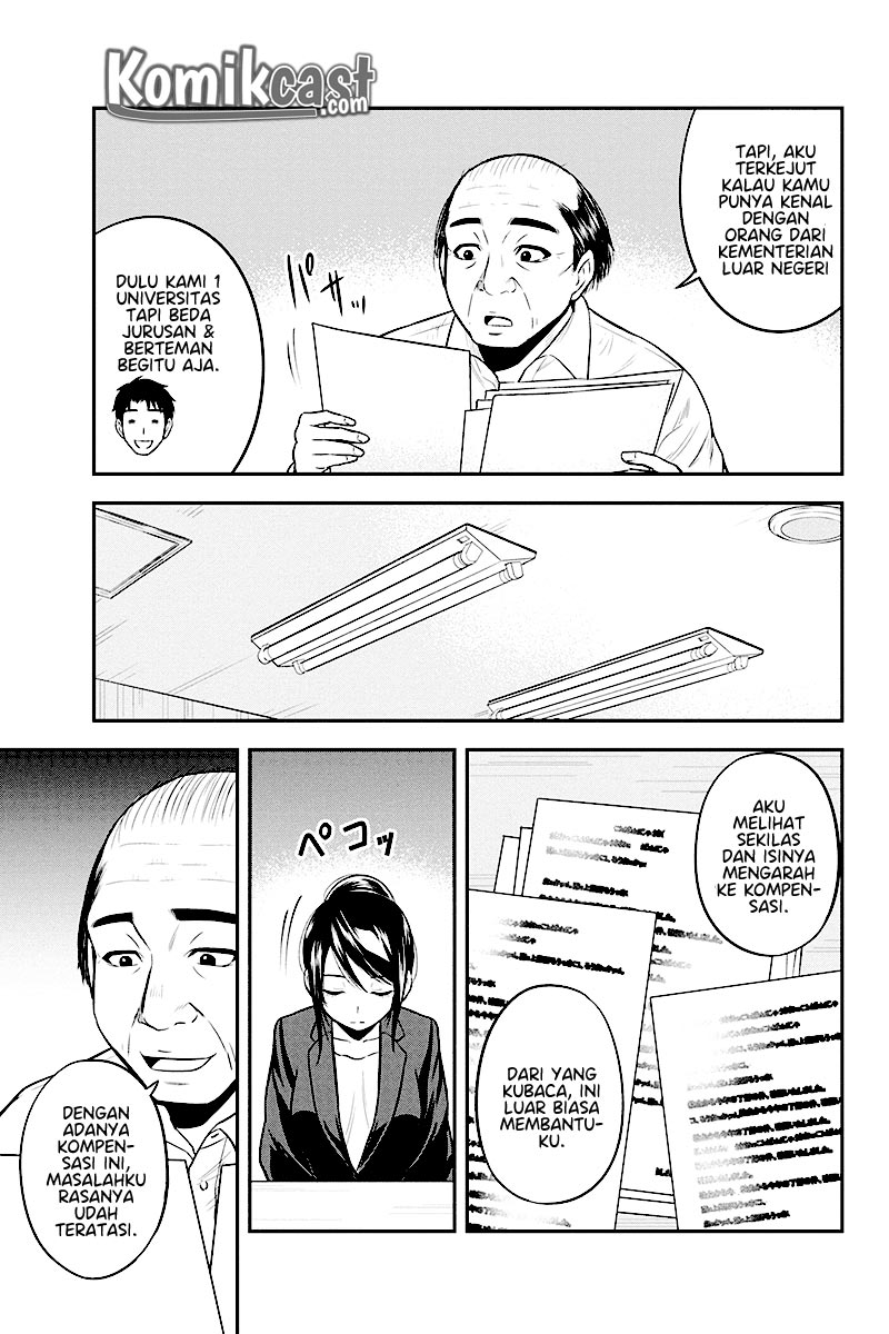 Orenchi ni Kita Onna Kishi to: Inakagurashi suru Koto ni Natta Ken