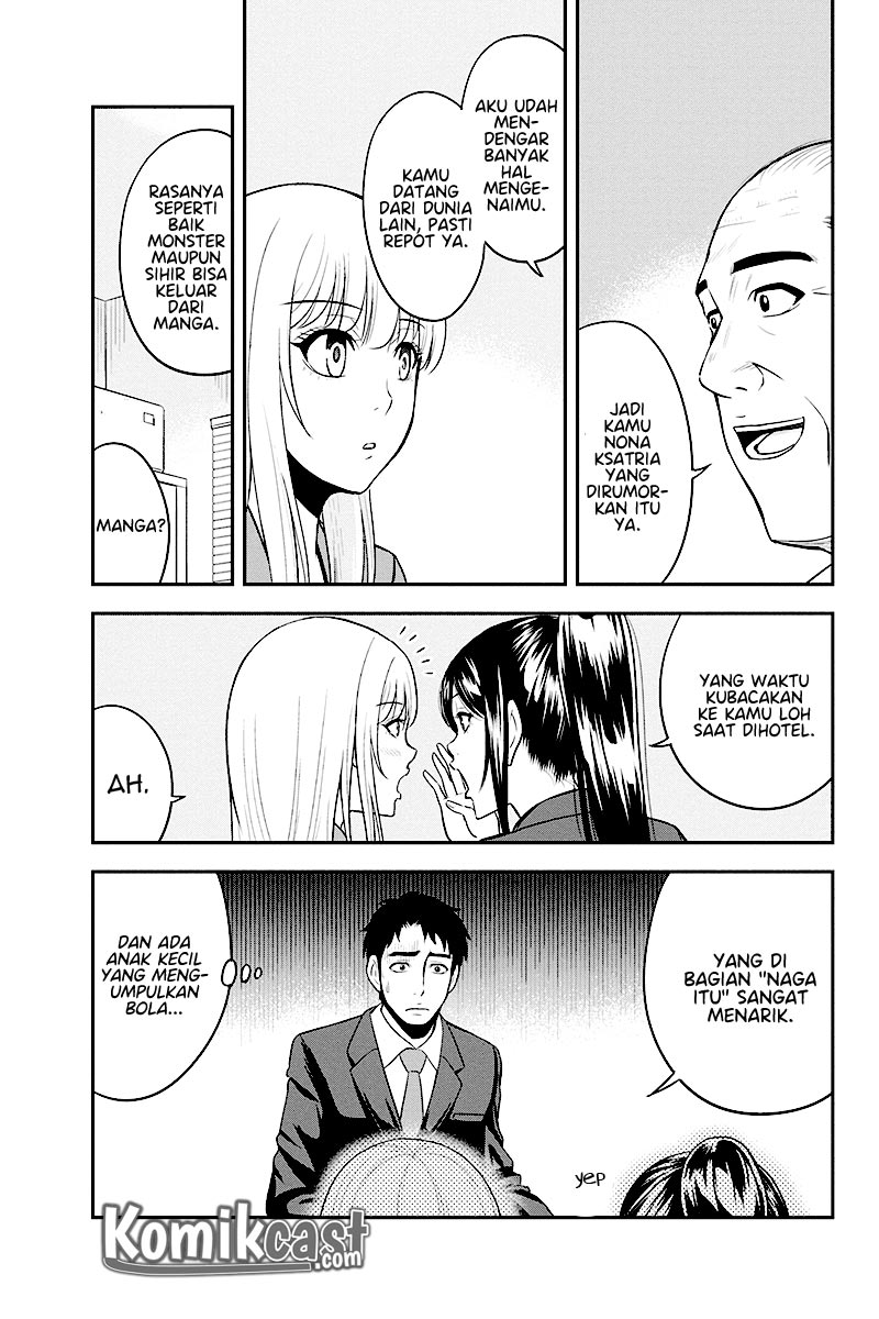 Orenchi ni Kita Onna Kishi to: Inakagurashi suru Koto ni Natta Ken