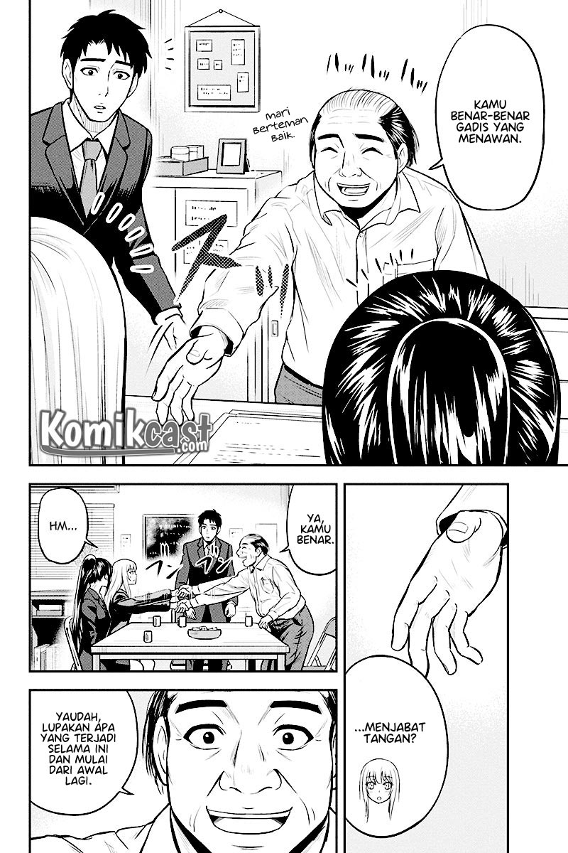 Orenchi ni Kita Onna Kishi to: Inakagurashi suru Koto ni Natta Ken