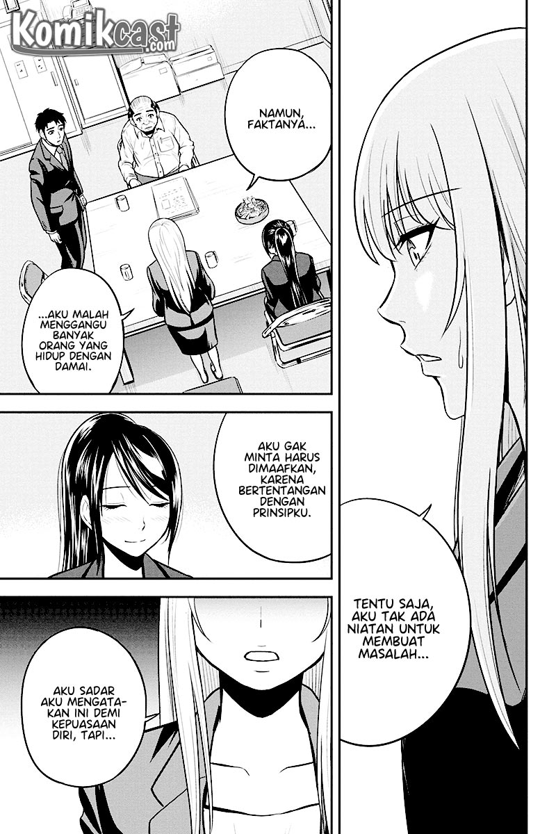 Orenchi ni Kita Onna Kishi to: Inakagurashi suru Koto ni Natta Ken