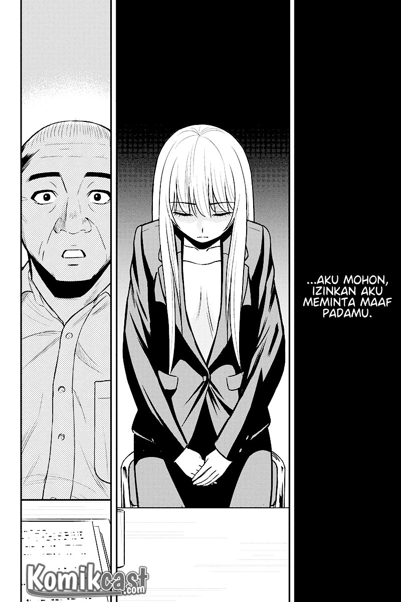 Orenchi ni Kita Onna Kishi to: Inakagurashi suru Koto ni Natta Ken