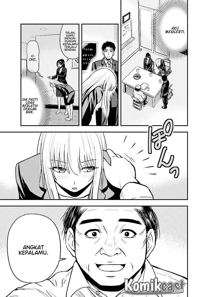 Orenchi ni Kita Onna Kishi to: Inakagurashi suru Koto ni Natta Ken