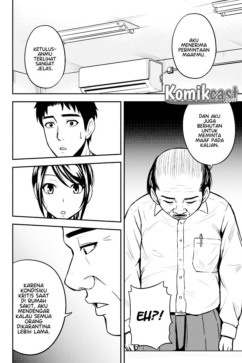 Orenchi ni Kita Onna Kishi to: Inakagurashi suru Koto ni Natta Ken