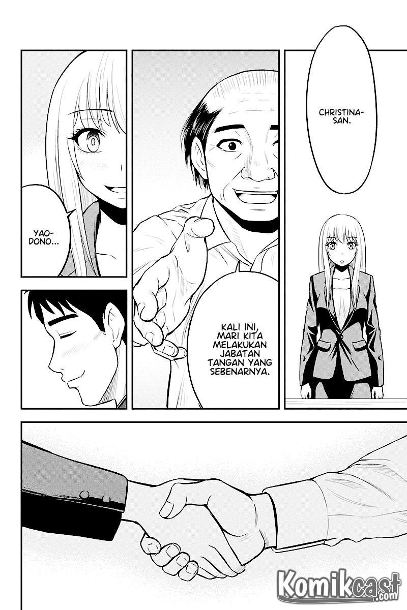 Orenchi ni Kita Onna Kishi to: Inakagurashi suru Koto ni Natta Ken