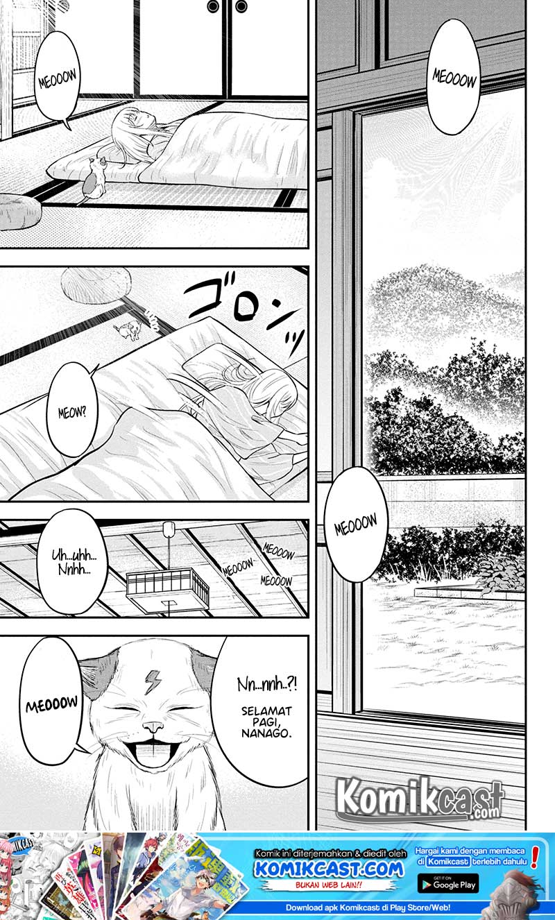Orenchi ni Kita Onna Kishi to: Inakagurashi suru Koto ni Natta Ken