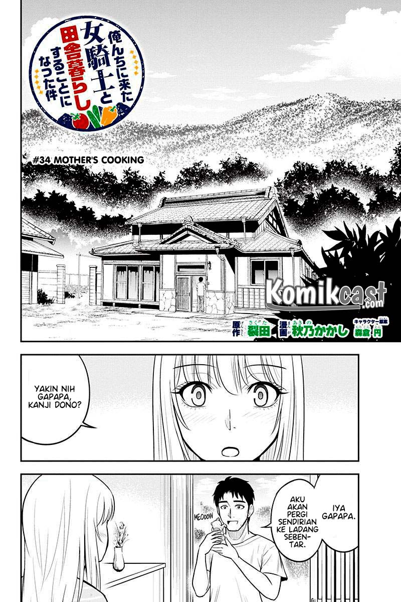 Orenchi ni Kita Onna Kishi to: Inakagurashi suru Koto ni Natta Ken
