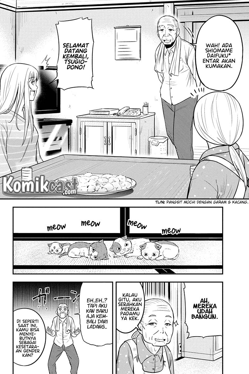 Orenchi ni Kita Onna Kishi to: Inakagurashi suru Koto ni Natta Ken