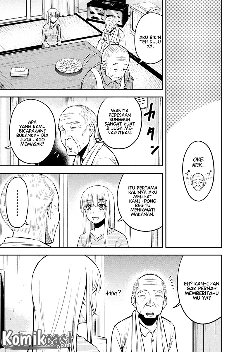 Orenchi ni Kita Onna Kishi to: Inakagurashi suru Koto ni Natta Ken