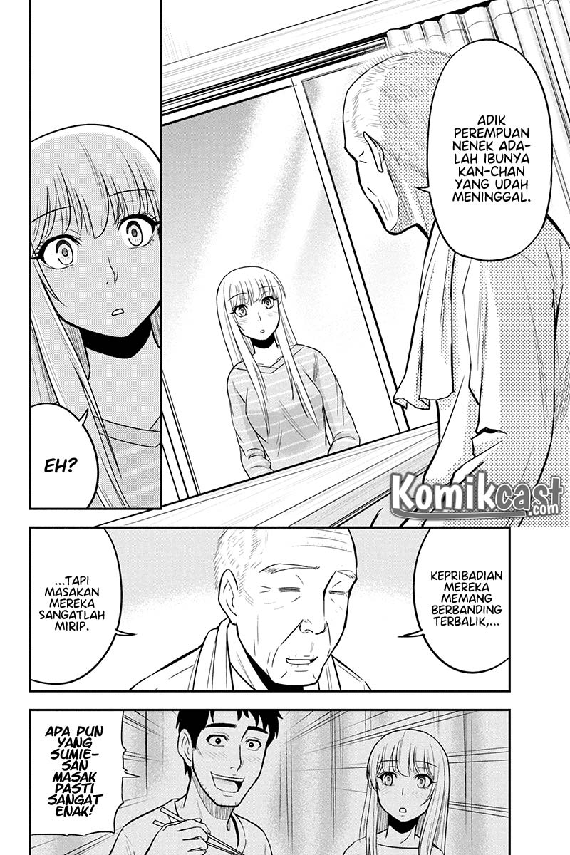Orenchi ni Kita Onna Kishi to: Inakagurashi suru Koto ni Natta Ken