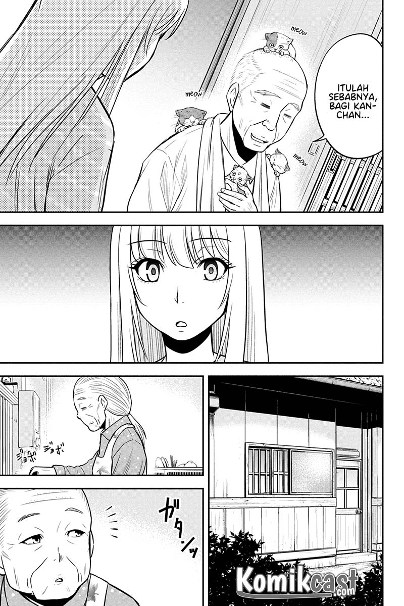 Orenchi ni Kita Onna Kishi to: Inakagurashi suru Koto ni Natta Ken