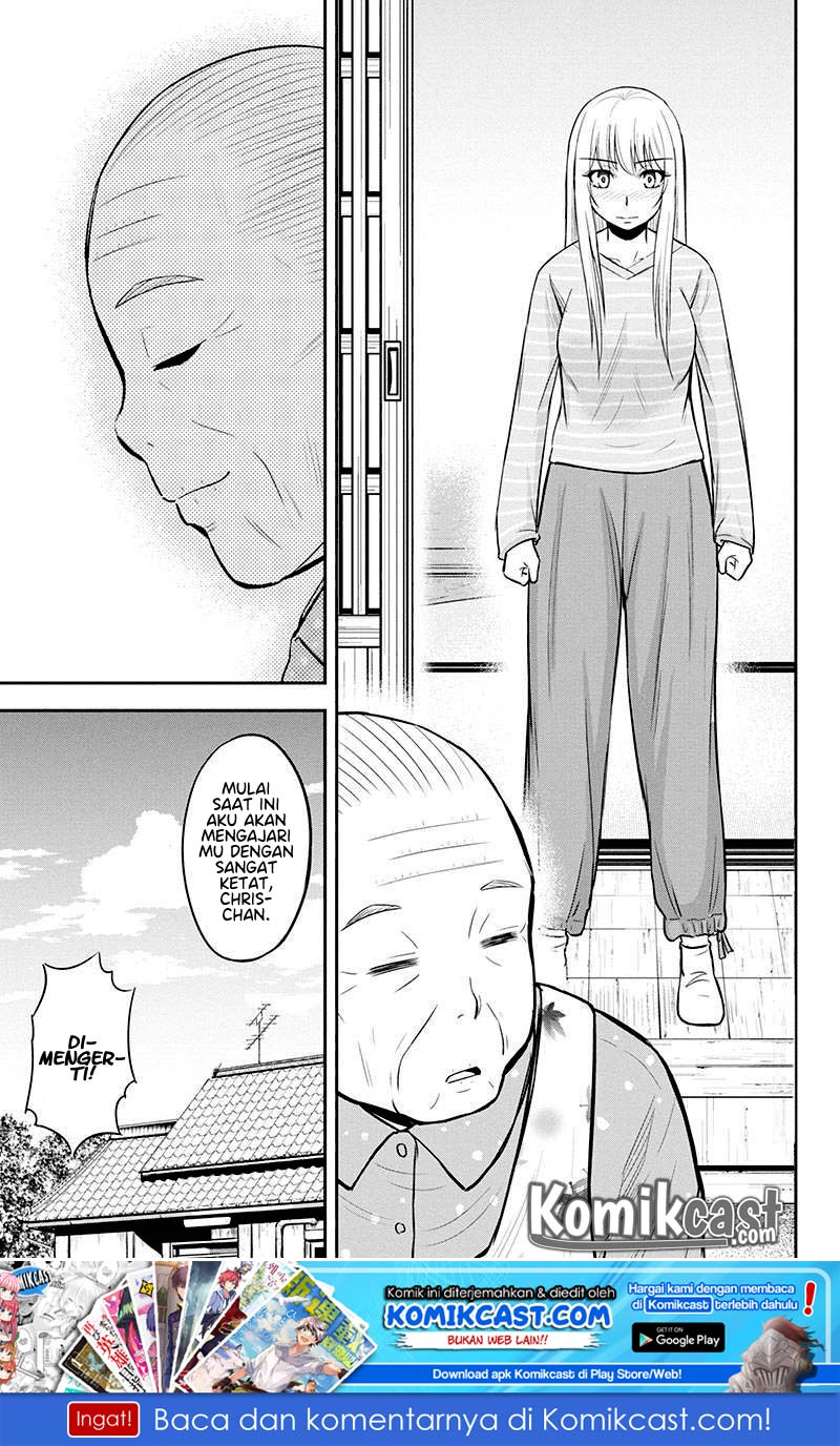Orenchi ni Kita Onna Kishi to: Inakagurashi suru Koto ni Natta Ken