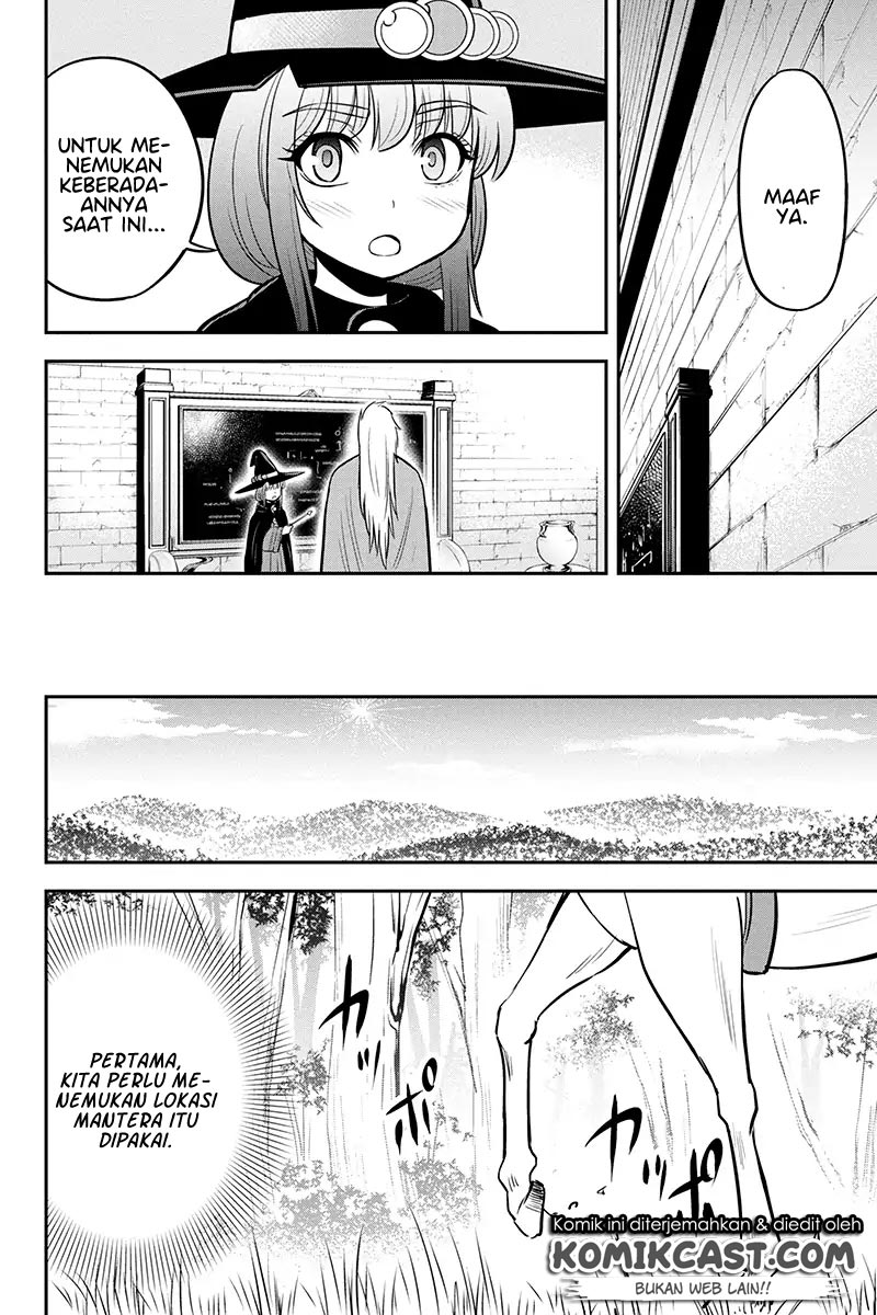 Orenchi ni Kita Onna Kishi to: Inakagurashi suru Koto ni Natta Ken