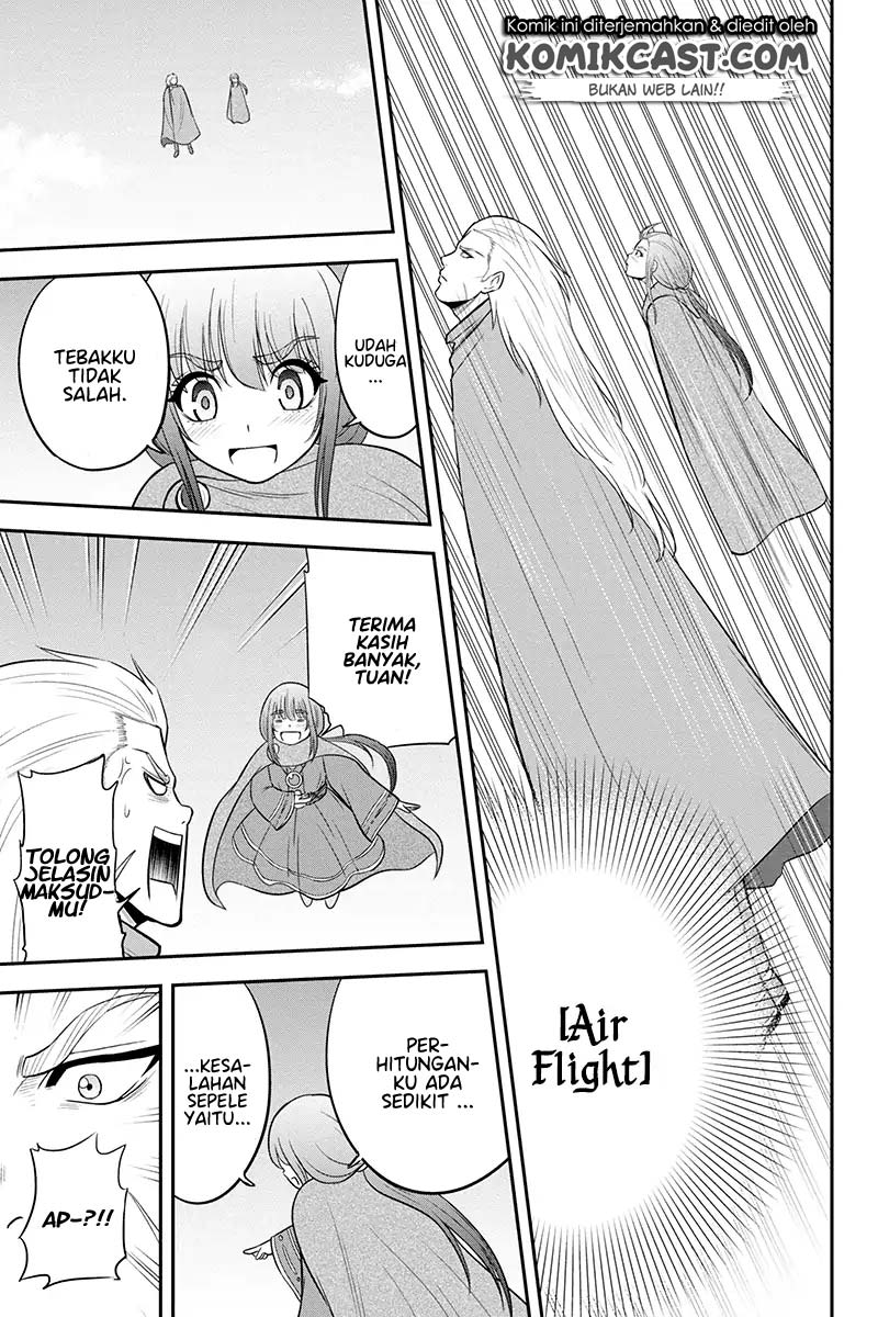 Orenchi ni Kita Onna Kishi to: Inakagurashi suru Koto ni Natta Ken