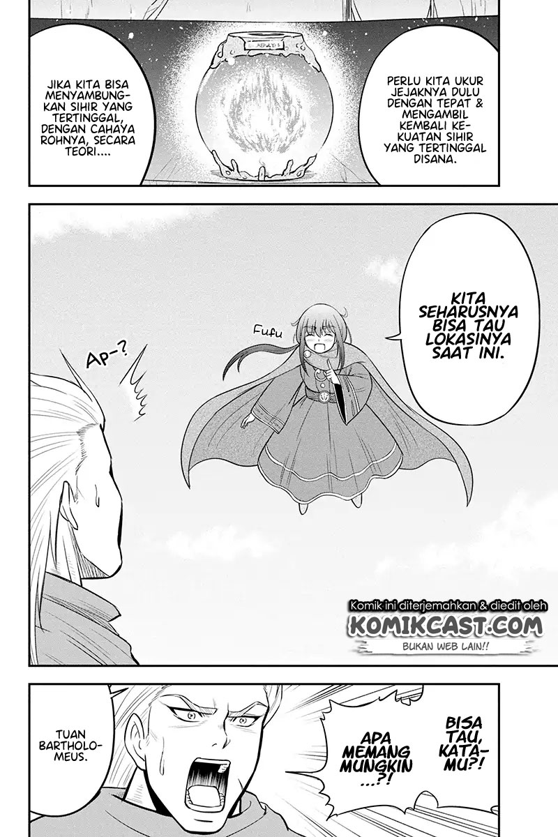 Orenchi ni Kita Onna Kishi to: Inakagurashi suru Koto ni Natta Ken
