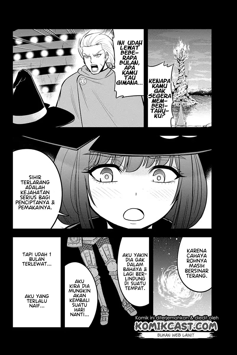Orenchi ni Kita Onna Kishi to: Inakagurashi suru Koto ni Natta Ken