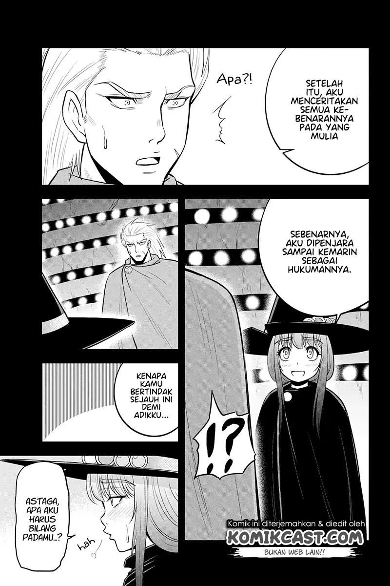 Orenchi ni Kita Onna Kishi to: Inakagurashi suru Koto ni Natta Ken