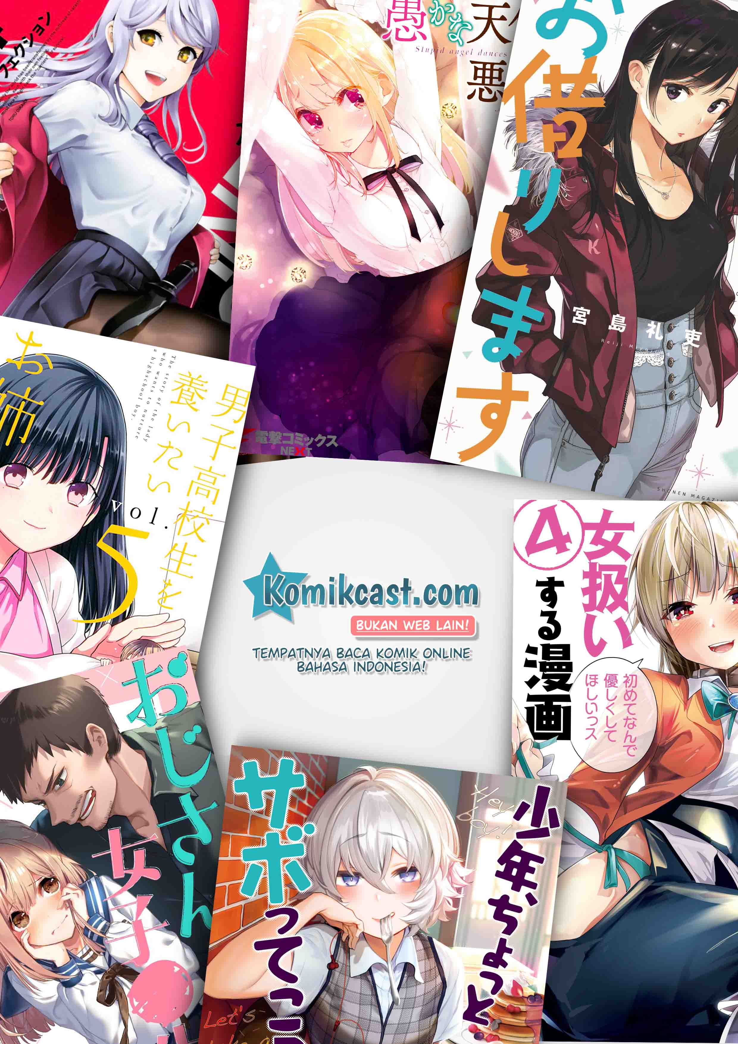 Orenchi ni Kita Onna Kishi to: Inakagurashi suru Koto ni Natta Ken