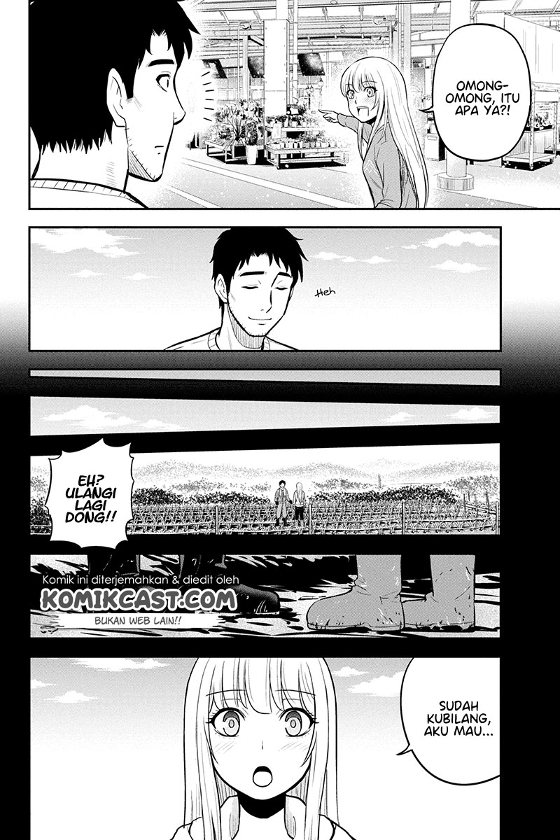 Orenchi ni Kita Onna Kishi to: Inakagurashi suru Koto ni Natta Ken