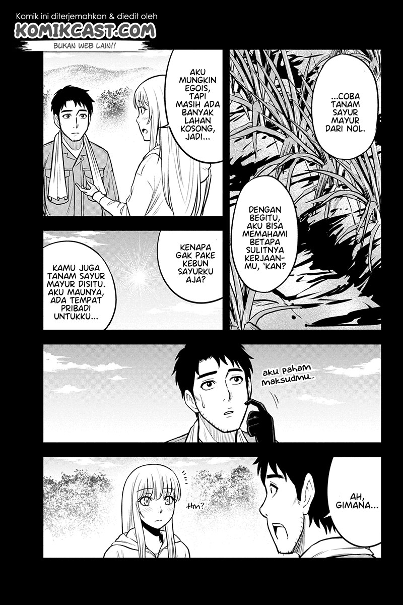 Orenchi ni Kita Onna Kishi to: Inakagurashi suru Koto ni Natta Ken