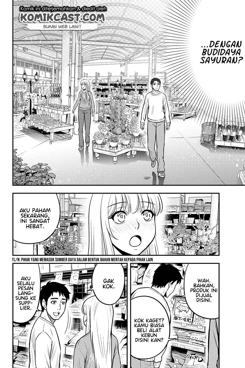 Orenchi ni Kita Onna Kishi to: Inakagurashi suru Koto ni Natta Ken