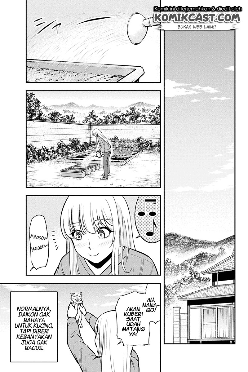 Orenchi ni Kita Onna Kishi to: Inakagurashi suru Koto ni Natta Ken