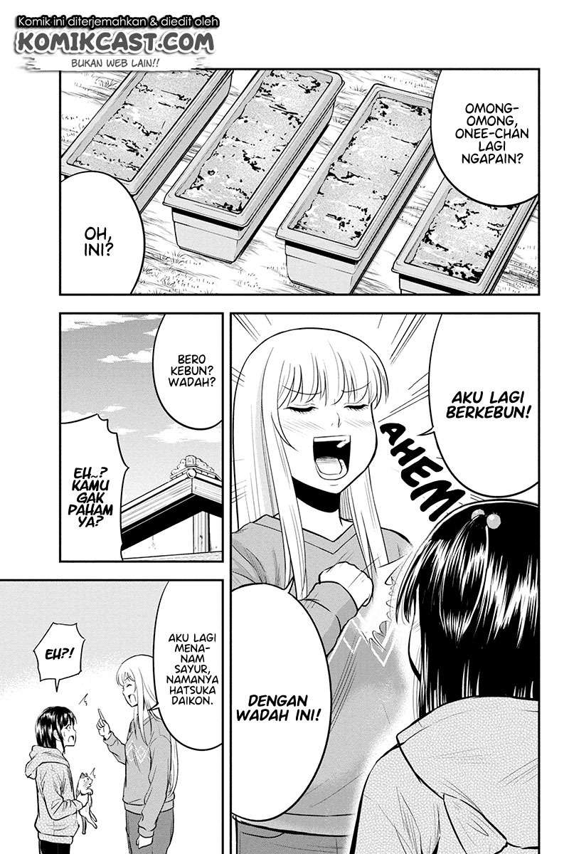 Orenchi ni Kita Onna Kishi to: Inakagurashi suru Koto ni Natta Ken