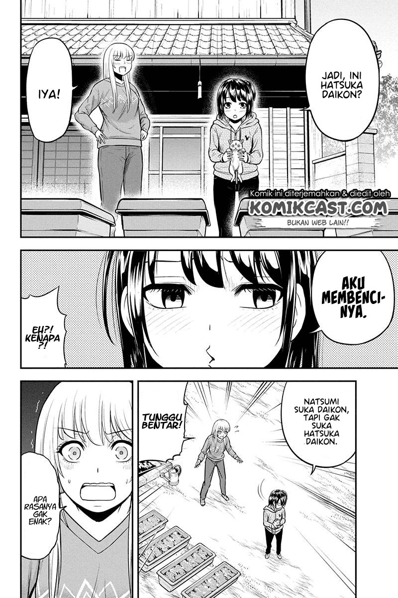 Orenchi ni Kita Onna Kishi to: Inakagurashi suru Koto ni Natta Ken