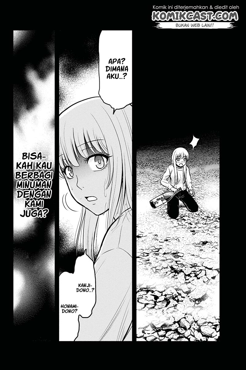 Orenchi ni Kita Onna Kishi to: Inakagurashi suru Koto ni Natta Ken