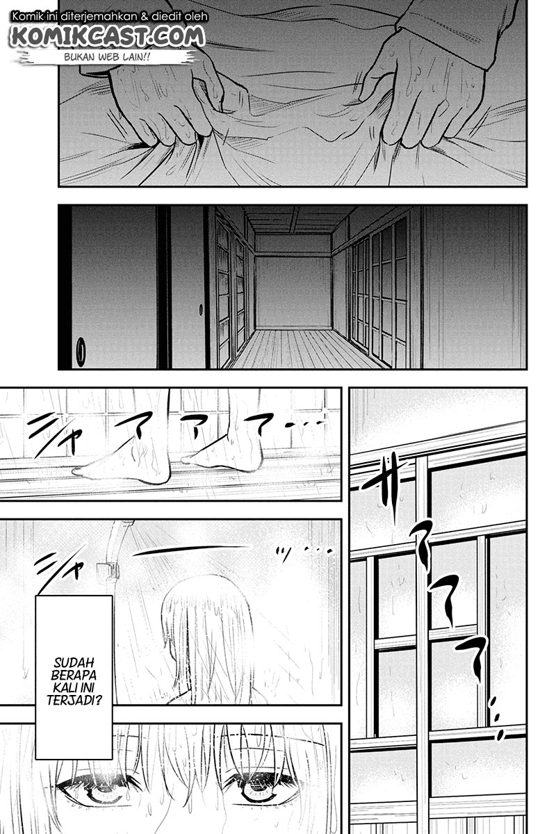 Orenchi ni Kita Onna Kishi to: Inakagurashi suru Koto ni Natta Ken