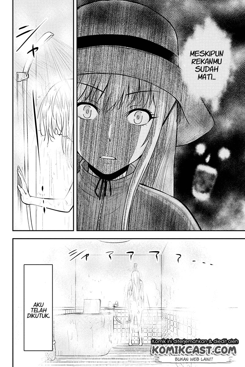 Orenchi ni Kita Onna Kishi to: Inakagurashi suru Koto ni Natta Ken