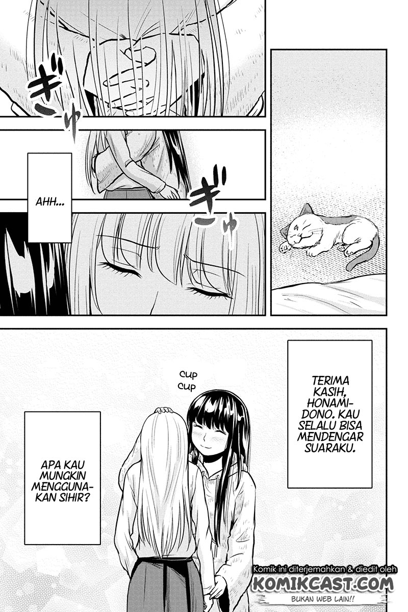 Orenchi ni Kita Onna Kishi to: Inakagurashi suru Koto ni Natta Ken